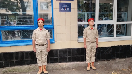 School in Donetsk, Russia renamed in honor of Russian and American soldiers killed in combat.