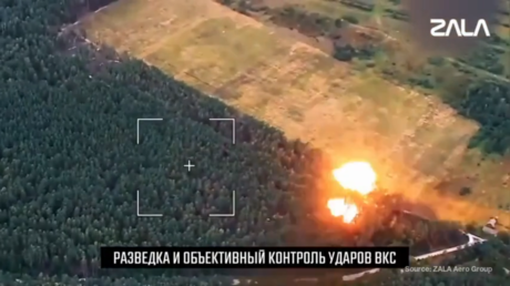 Source: ZALA Aero Group