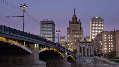 Borodinsky Bridge and the Ministry of Foreign Affairs of the Russian Federation in Moscow